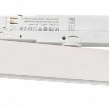 Трековый светильник Arlight LGD-FLAT-4TR-S605-25W Day4000 033696(1)