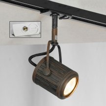 Трековый светильник однофазный Lussole LOFT Track Lights LSP-9131-TAW Лофт