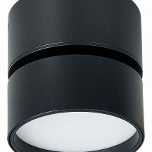 Светодиодный спот ST Luce ST651.442.09