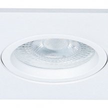 Встраиваемый светильник Arte Lamp Giro A2866PL-1WH