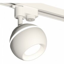 Трековый светильник Ambrella light Track System XT1101001