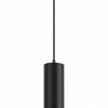 Трековый светильник AIR HANG DK5315-BK