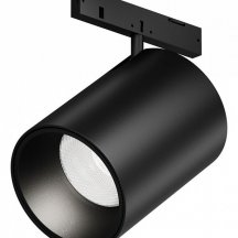 Трековый светильник Focus Led TR187-1-9W4K-M-B