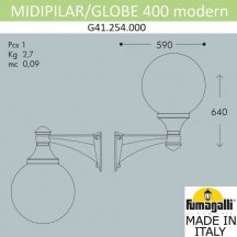 Настенный фонарь уличный Fumagalli Globe 400 Modern G41.254.000.LYE27