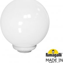 Уличный консольный светильник GLOBE 250 G25.B25.000.WYF1R