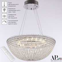 Люстра с ПДУ APL LED Sicilia SH501.0.50.A.LED-DIM.Ni