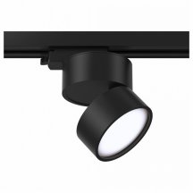 Трековый светодиодный светильник Maytoni Track lamps TR007-1-12W4K-B из Германии