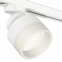 Трековый светильник Ambrella light Track System XT8101020