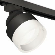 Трековый светильник Ambrella light Track System XT8102020