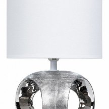 Настольная лампа декоративная Arte Lamp Zaurak A5035LT-1CC