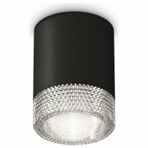 Накладной точечный светильник Ambrella light XS XS6302040