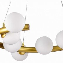 Подвесная люстра ST Luce Asolo SL1185.203.09