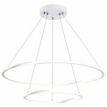 Подвесной светильник Arte Lamp Veritate A2211SP-2WH