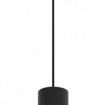 Трековый светильник Maytoni Focus LED TR041-4-12W3K-M-DS-B