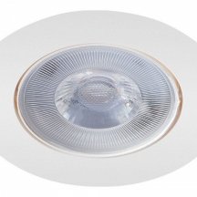 Накладной точечный светильник Arte Lamp Kaus A4762PL-1WH