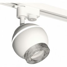 Трековый светильник Ambrella light Track System XT1101060