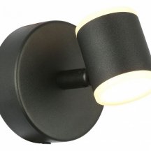 Светодиодный спот ST Luce Formolla SL1597.401.01