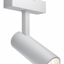 Трековый светильник Maytoni Focus LED TR019-2-10W3K-W