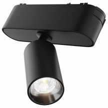 Трековый светильник Focus LED TR103-1-5W4K-M-B