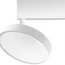 Трековый светильник Luna DL18791/White 24W