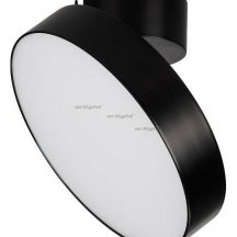 Спот Arlight RONDO 028165