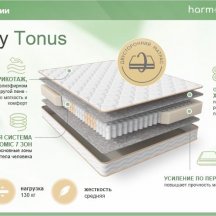 Sontery Harmony Tonus (Гармония Тонус) 80x200