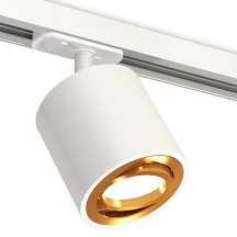 Трековый светильник Ambrella light TECHNO SPOT XT7531020