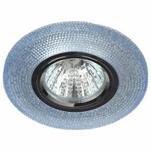 Встраиваемый светильник ЭРА LED DK LD1 BL