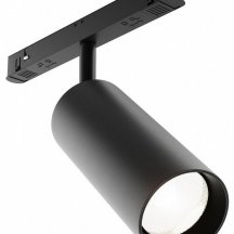 Трековый светильник Focus LED TR032-4-20WTW-S-DD-B