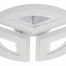 Люстра для натяжного потолка Escada Avior 10210/3LED