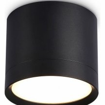 Накладной светильник Ambrella Light TN TN5351