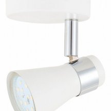 Спот на кухню Toplight Regina TL1258Y-01WC