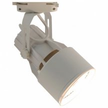 Трековый светильник Arte Lamp A6252PL-1WH (Италия)