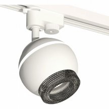 Трековый светильник Ambrella light Track System XT1101061