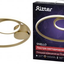 Люстра Китай Ritter  51654 9