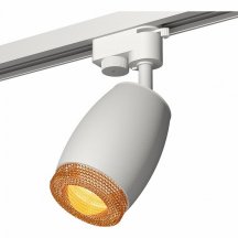 Трековый светильник Ambrella light Track System XT1122024