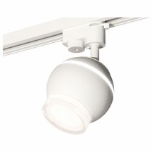 Светильник на штанге Ambrella light Track System 4 XT1101070