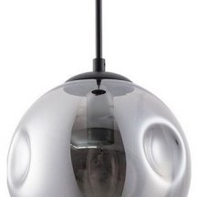 Подвесной светильник для кухни Arte Lamp  a9920SP-1BK