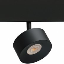 Трековый светильник Linea A4781PL-1BK