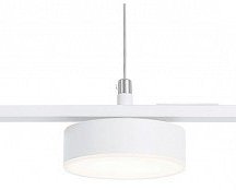 Подвесная светодиодная люстра Ambrella light Comfort LineTech FL51733