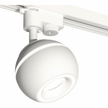 Трековый светильник Ambrella light Track System XT1101030