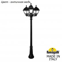 Наземный фонарь Fumagalli Cefa U23.156.S30.VXF1R