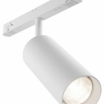 Трековый светильник Focus LED TR032-4-20WTW-S-DD-W (Германия)