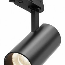 Трековый светильник Focus Led TR197-3-12WCCT-M-B