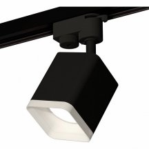 Трековый светильник Ambrella light Track System XT7813022