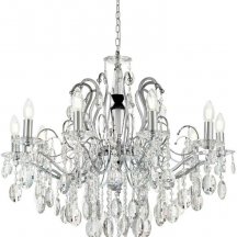 Подвесная люстра Lumina Deco Daniella LDP 9123-10