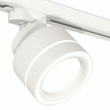 Трековый светильник Ambrella light Track System XT8101023