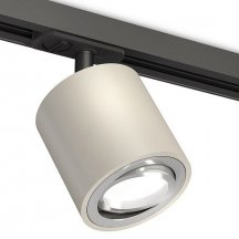 Трековый светильник Ambrella light TECHNO SPOT XT7533020