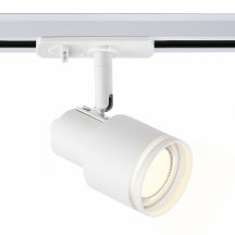 Трековый светильник Ambrella light Track System GL5205