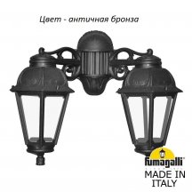 Настенный фонарь уличный Fumagalli Saba K22.141.000.BXF1RDN